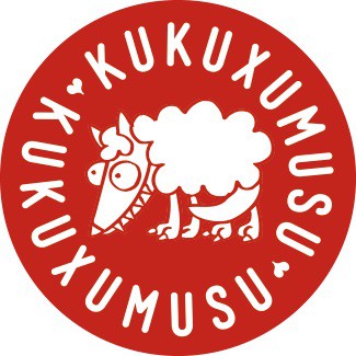 Kukusumusu